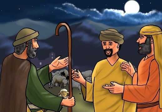 Shpëtimtari është aty Vorschau