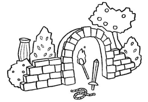 Vizato Kopshtin! Vorschau